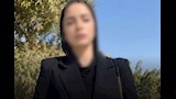 دينا عزت