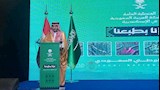 القنصلية السعودية بالإسكندرية تحتفل باليوم الوطني الـ96 (4)