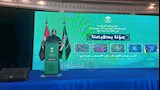 القنصلية السعودية بالإسكندرية تحتفل باليوم الوطني الـ96 (8)
