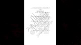 هيئة الدواء تعتمد آلية جديدة لتسعير الأدوية.. 3 مؤشرات تحكم القرار (6)