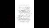 هيئة الدواء تعتمد آلية جديدة لتسعير الأدوية.. 3 مؤشرات تحكم القرار (15)