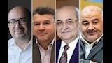 القائمة المشتركة المشاركة في انتخابات إسرائيل