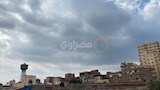 صورة للغيوم