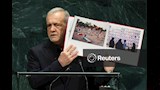 الرئيس الإيراني