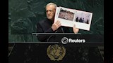 الرئيس الإيراني