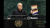 الرئيس الإيراني