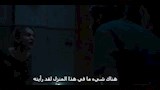 الإعلان الرسمي لفيلم الرعب سوي