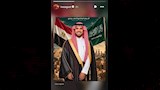 ستوري تريزيجيه.