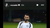 ستوري نجوم كرة القدم.. مصطفى فتحي برفقة زوجته وصلاح في مران المنتخب