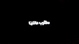 فيلم مطلوب عائليا