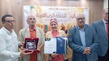 الثقافة يحتفى بمسيرة الشاعر السعيد قنديل  (2)