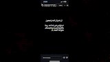 شادي محمد