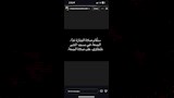 شادي محمد