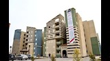 الإيجار المنتهي بالتملك