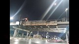 كوبري الفنجري