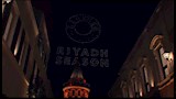 موسم الرياض