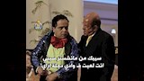 كومييك 1