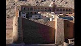 الدير