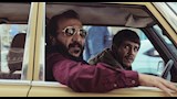 من مشاهد فيلم كان ياما كان في غزة