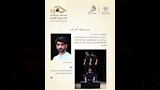 العرض المسرحي آخر مرة (3)