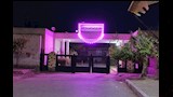 إنارة مستشفيات الصحة النفسية باللون البنفسجي احتفالا باليوم العالمي لـ آلزهايمر (1)