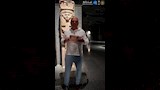 المتحف 