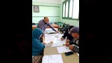 العمل الدائم _5