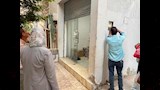 المحال العامة