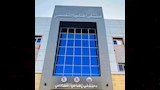 مستشفى إهناسيا التخصصي