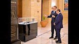 افتتاح النسخة الخامسة من منتدى مصر للتعدين (5)