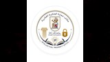 جامعة القاهرة تطلق منص رقمية لحماية الابتكارات (8)