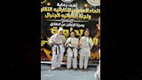 التكريم 