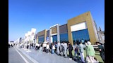 من فعاليات أوتوتك 2025