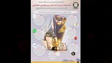 برج فوربس بالعاصمة الجديدة (4)