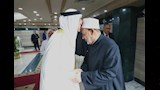 شيخ الأزهر يستقبل رئيس مركز الملك حمد العالمي للتعايش السلمي لبحث تعزيز التعاون المشترك