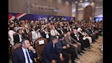 احتفالية حزب مستقبل وطن (3)