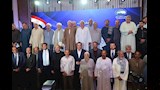 احتفالية حزب مستقبل وطن (6)