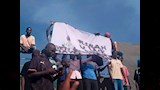 لافتت جماهير جنوب السودان (2)