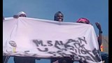 "بسبب غيابه" جماهير جنوب السودان تهاجم محمد صلاح برسالة في المدرجات