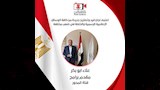 تصاريح جديدة بنقابة الإعلاميين لضبط المشهد الإعلامي (1)