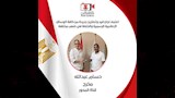 تصاريح جديدة بنقابة الإعلاميين لضبط المشهد الإعلامي (5)