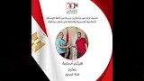 تصاريح جديدة بنقابة الإعلاميين لضبط المشهد الإعلامي (4)