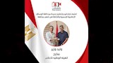 تصاريح جديدة بنقابة الإعلاميين لضبط المشهد الإعلامي (12)