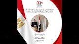 تصاريح جديدة بنقابة الإعلاميين لضبط المشهد الإعلامي (15)