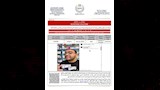 هيئة الدواء 