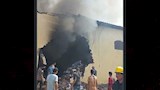 حريق مصنع