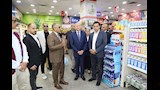معرض ''مع أهالينا''