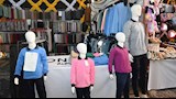 افتتاح معرض أهلا مدارس بأبو المطامير.._