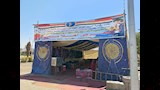 معرض اهلا مدارس بمدينة أسوان