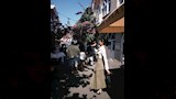 تارا عماد باطلالة جريئة